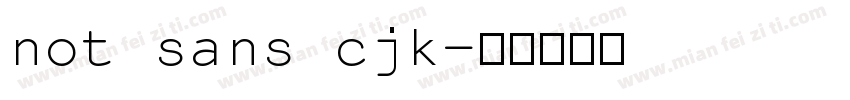 not sans cjk字体转换